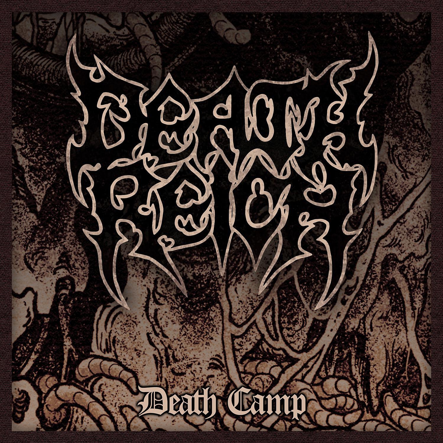 Релиз Death Camp