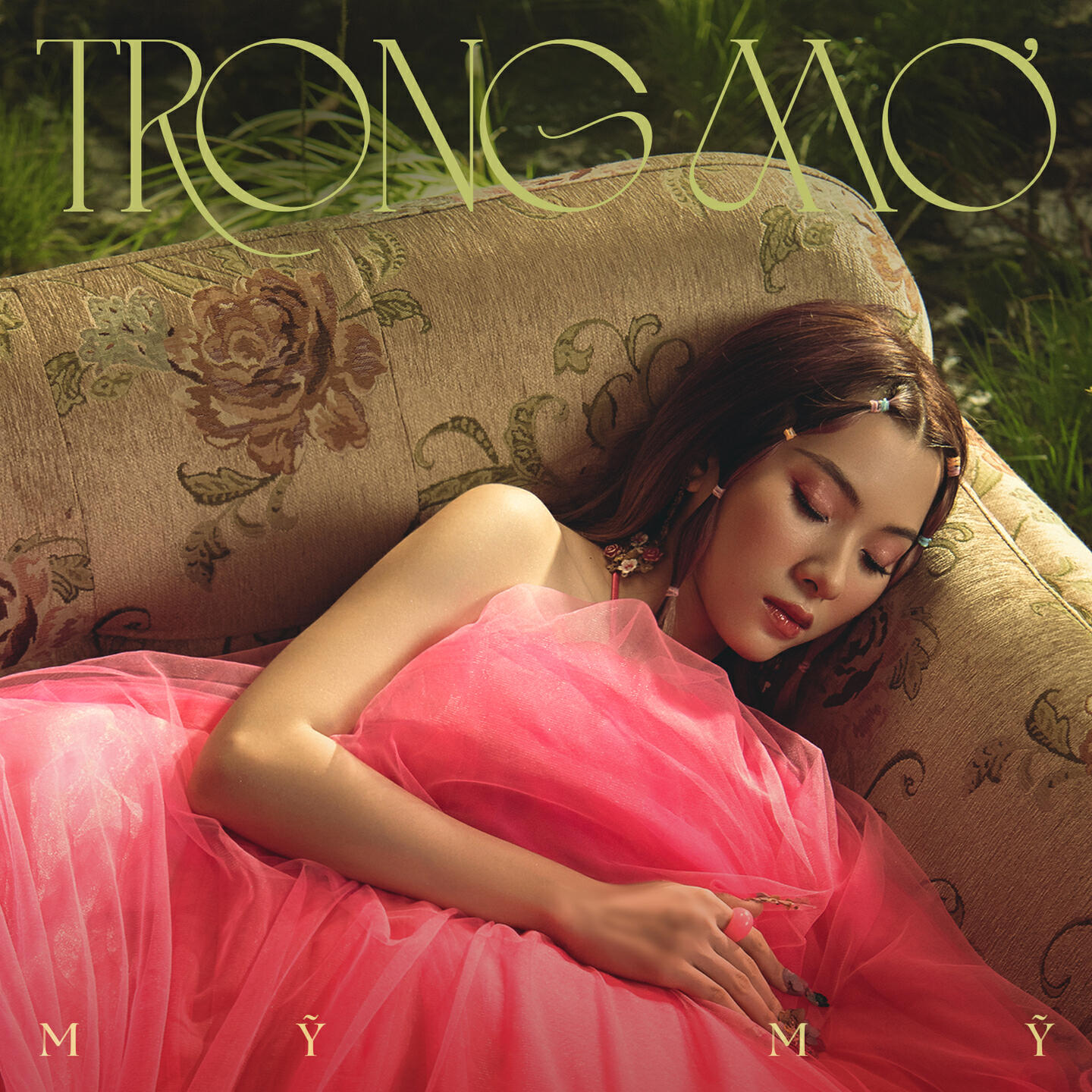 Релиз Trong Mơ