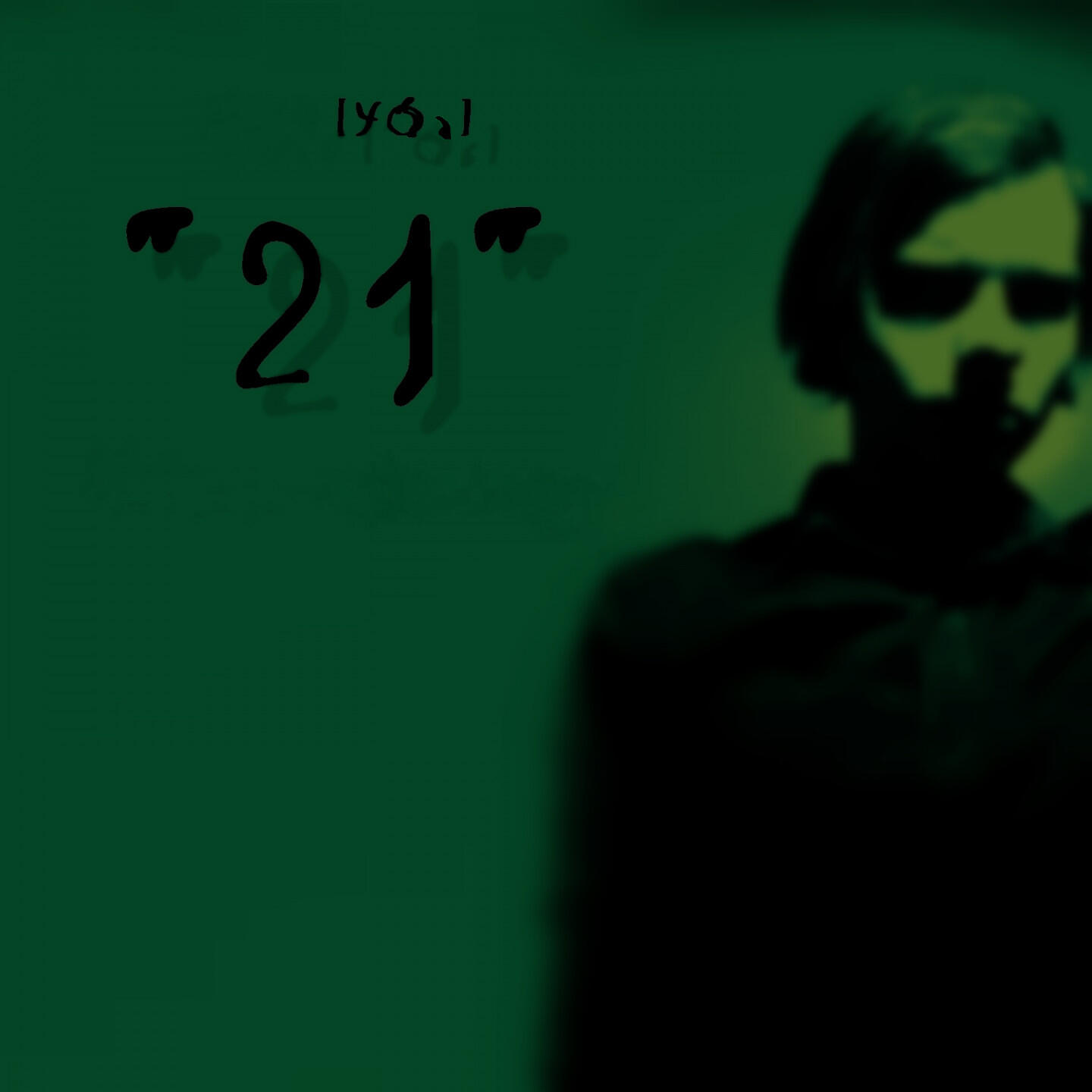 Релиз 21