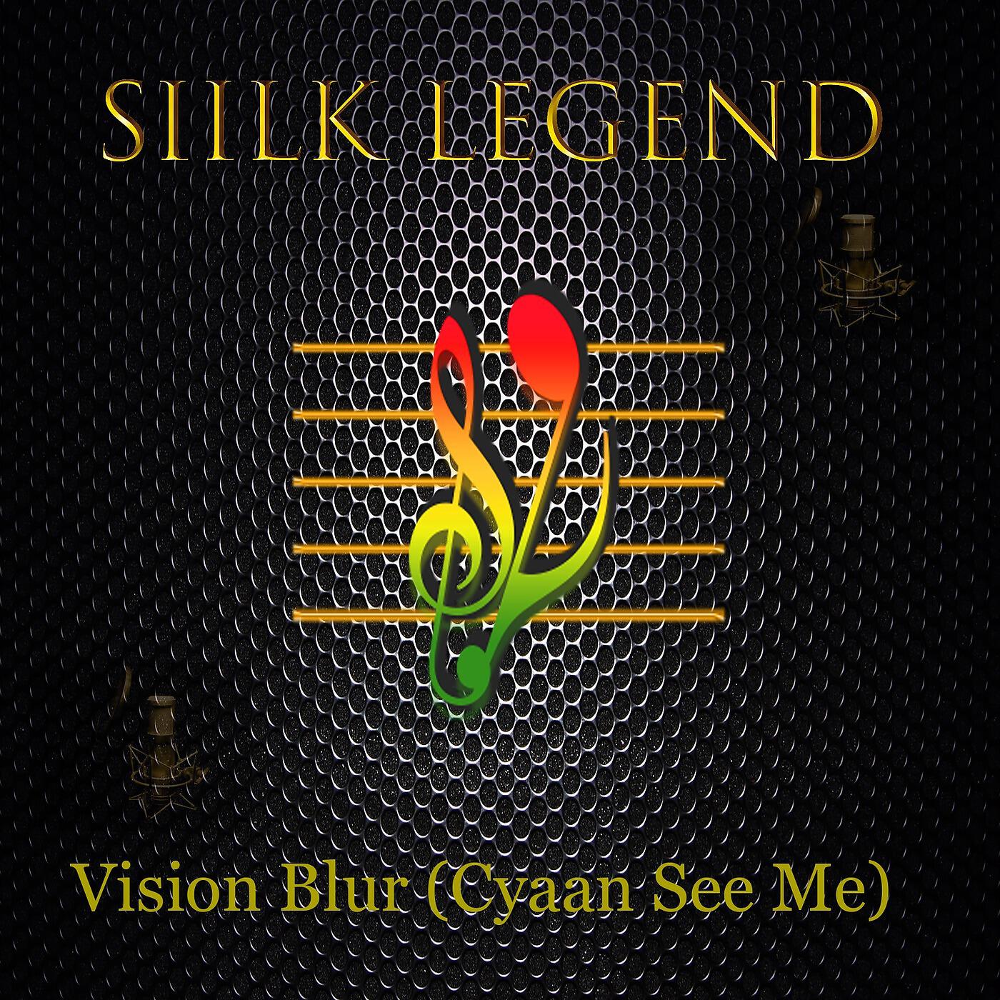 Релиз Vision Blur (Cyaan See Me)