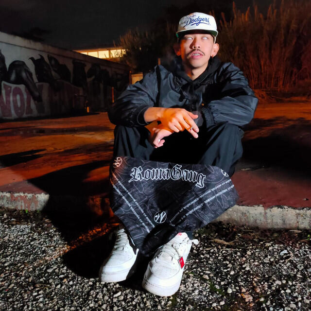 Трек Sariling Daan