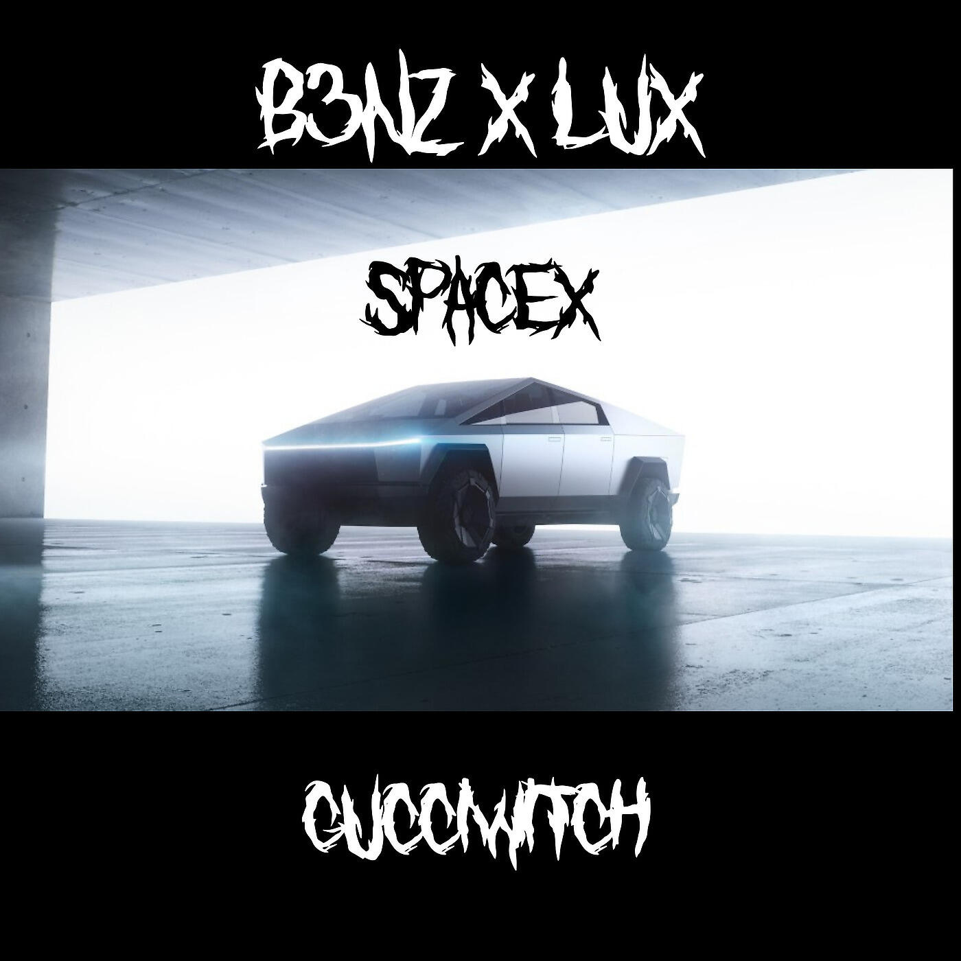 Релиз SpaceX