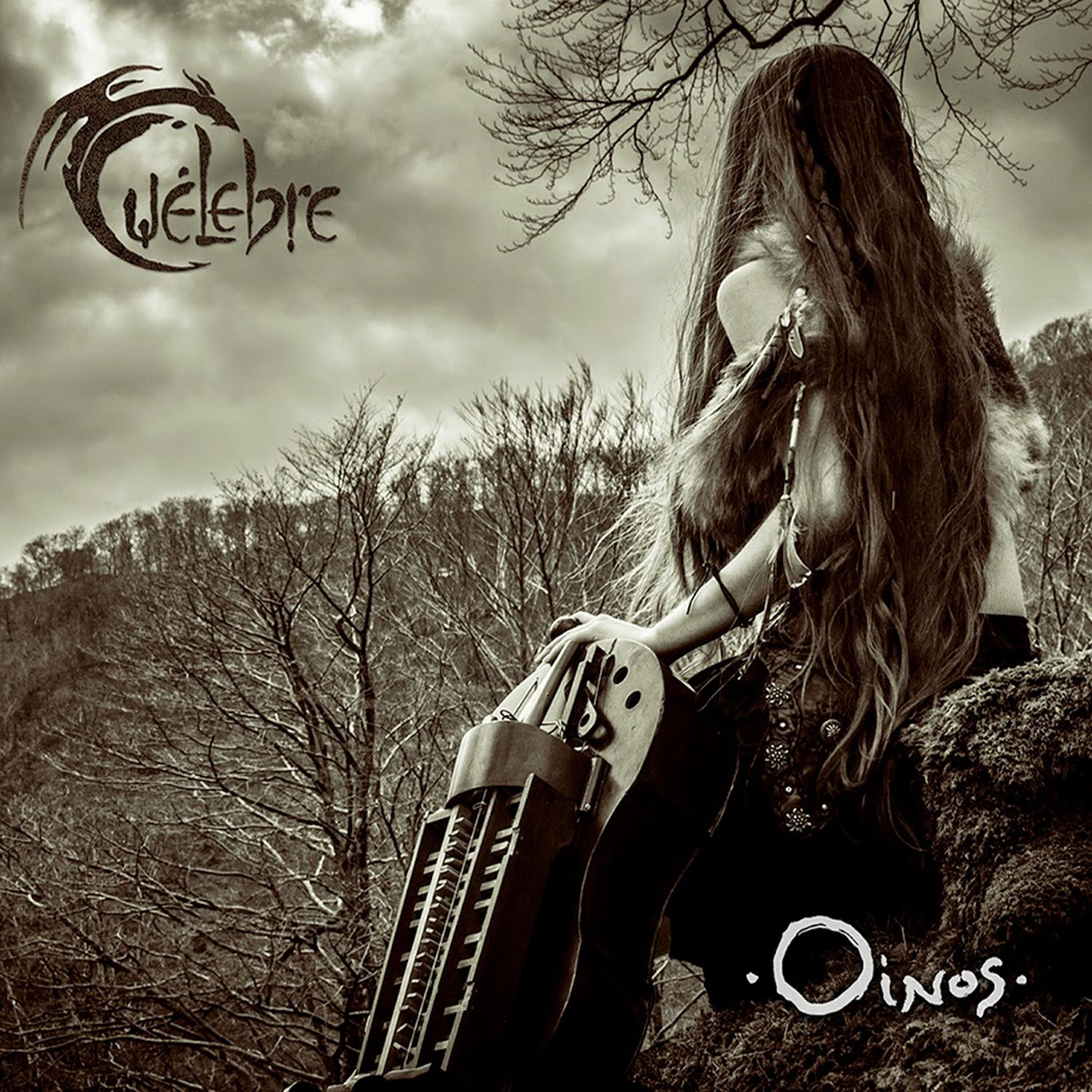 Релиз Oinos
