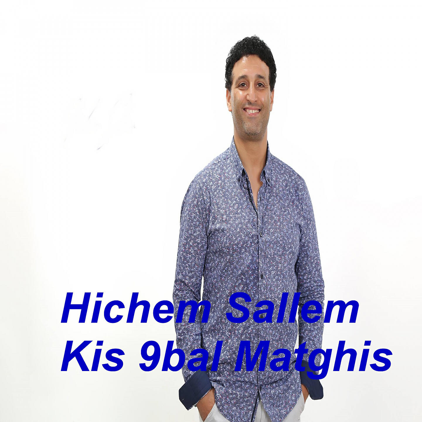 Релиз Kis 9bal Matghis