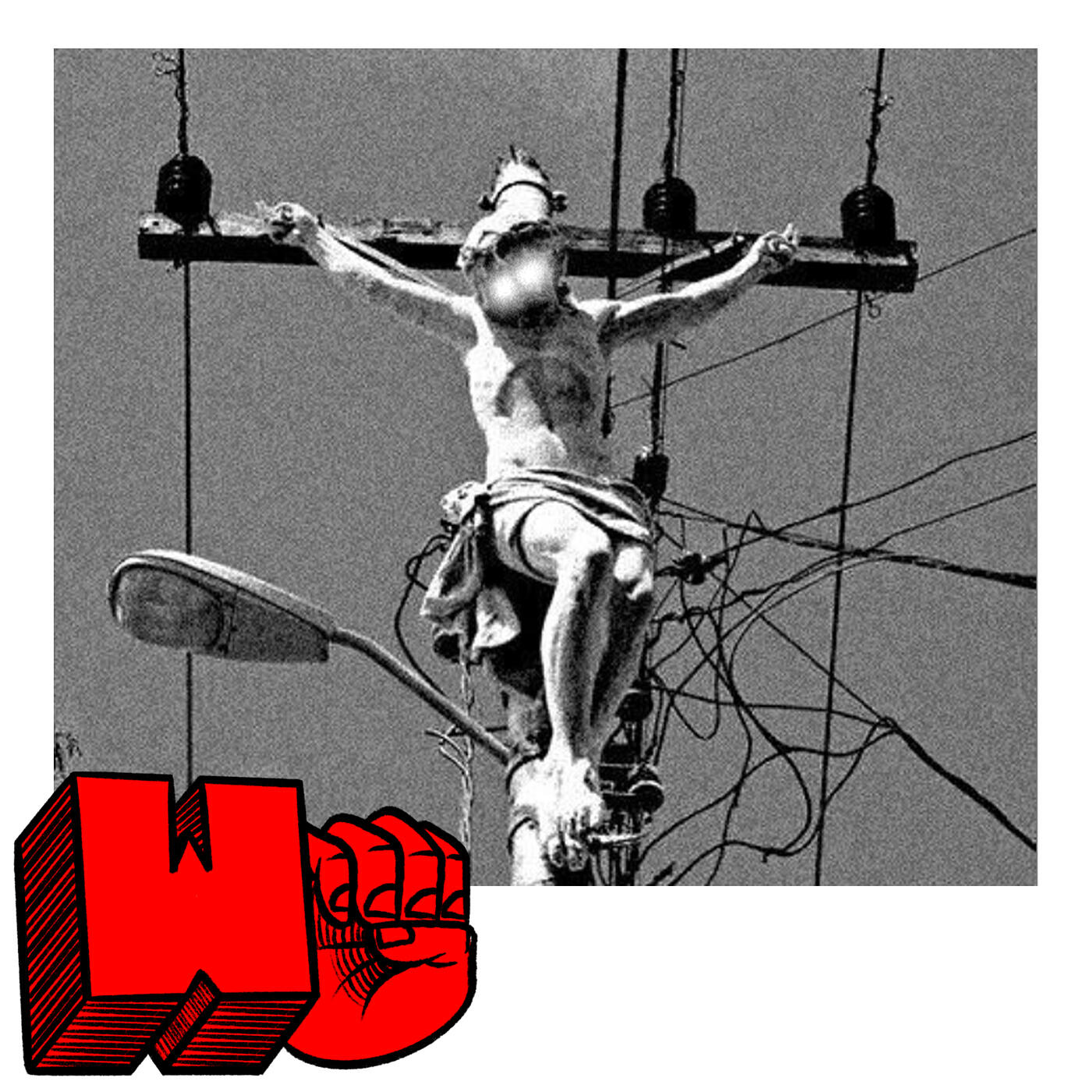 Релиз We
