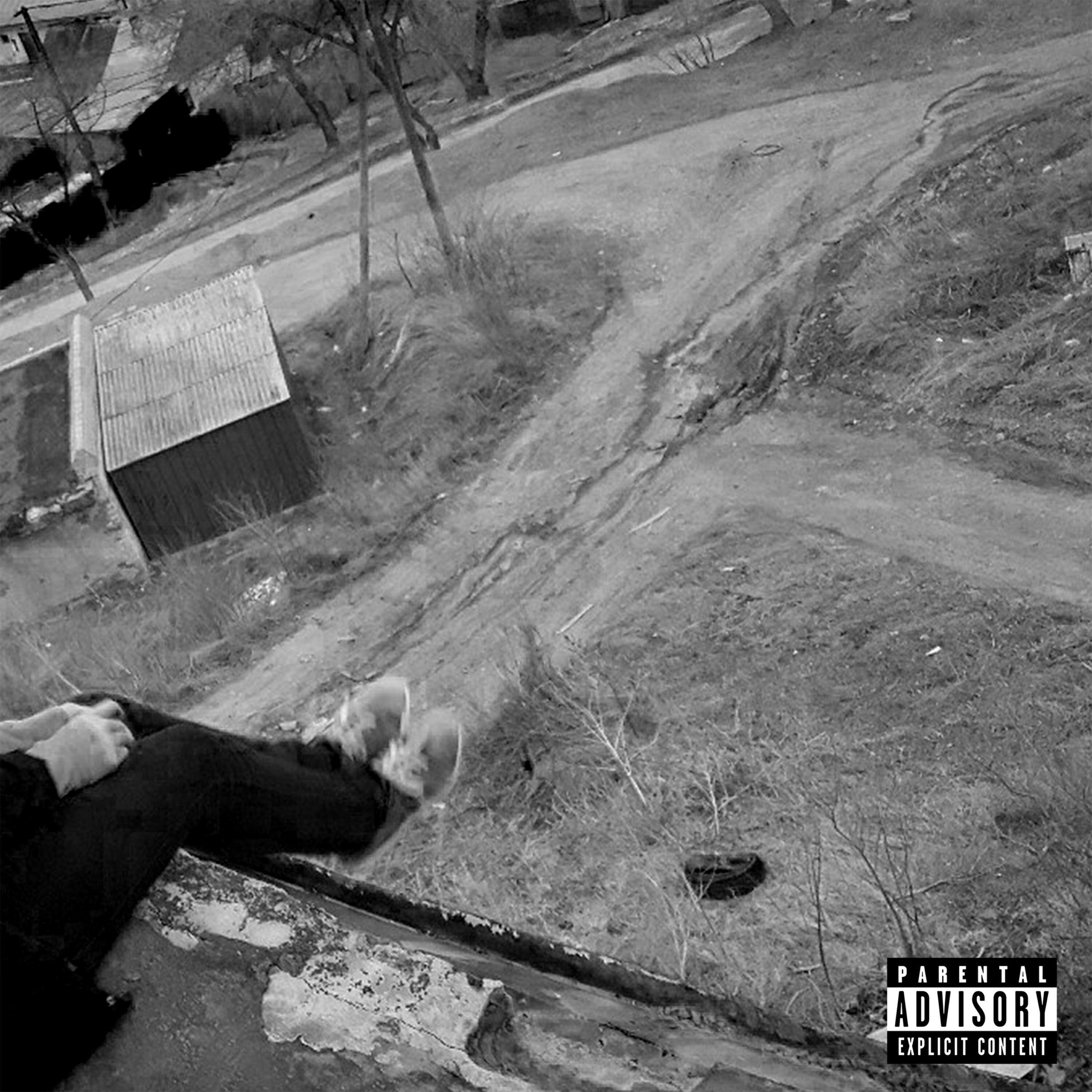 Игорь Бичуганов