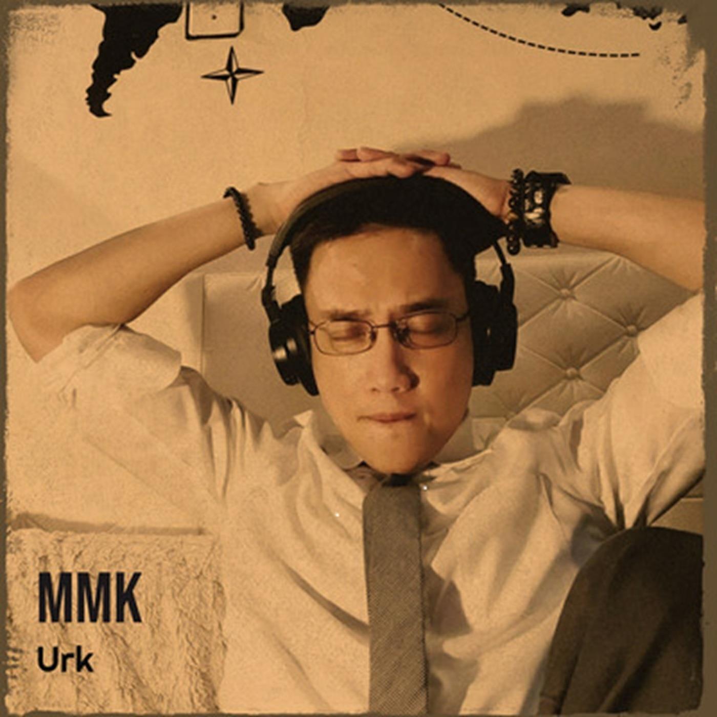 Релиз MMK