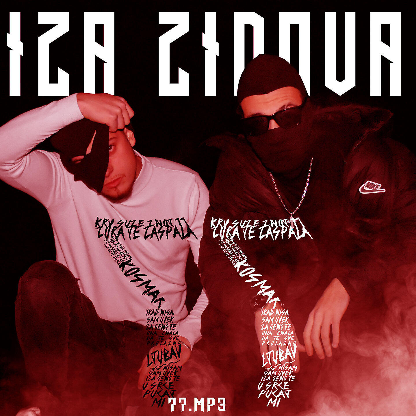Релиз Iza zidova