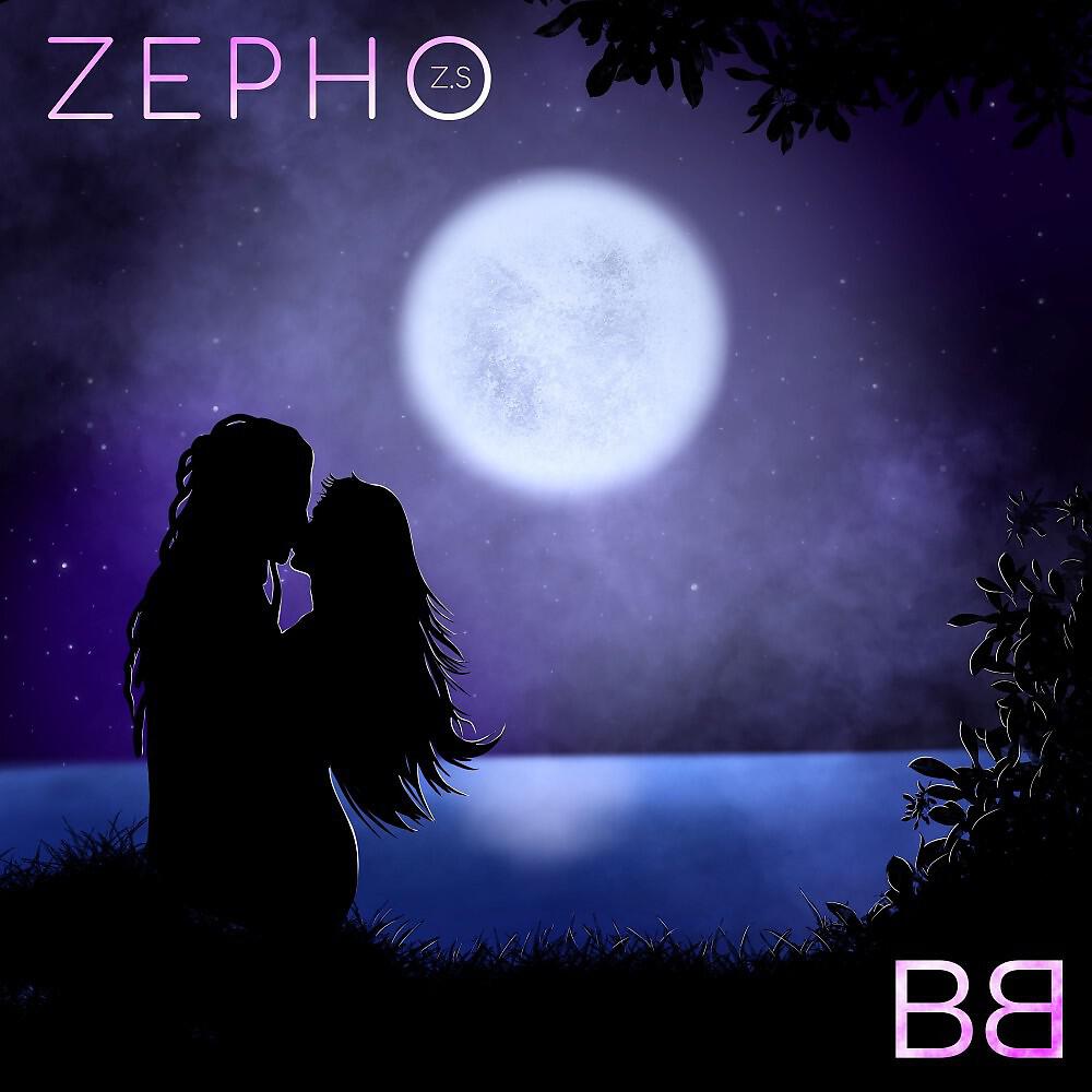 Релиз BB