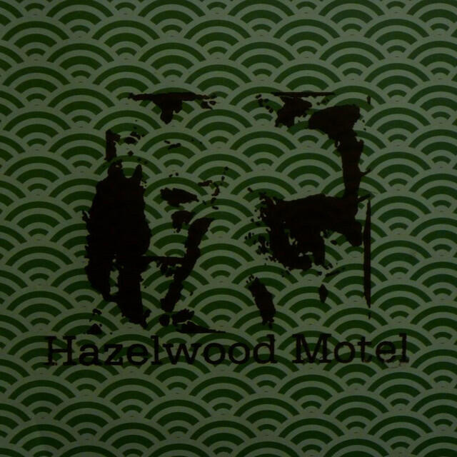 Релиз Lay Your Innocence To Rest
