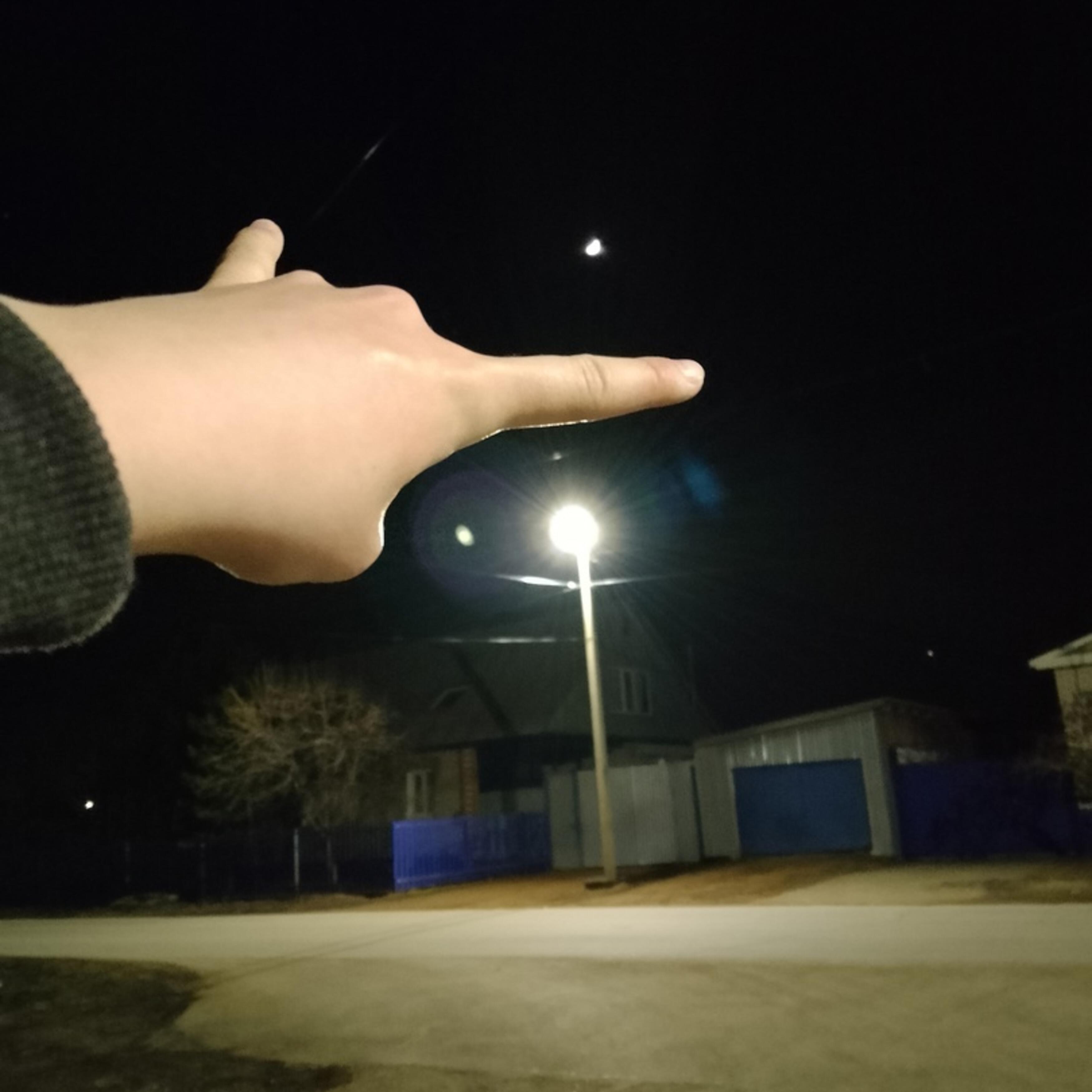 Релиз Путь к мечте