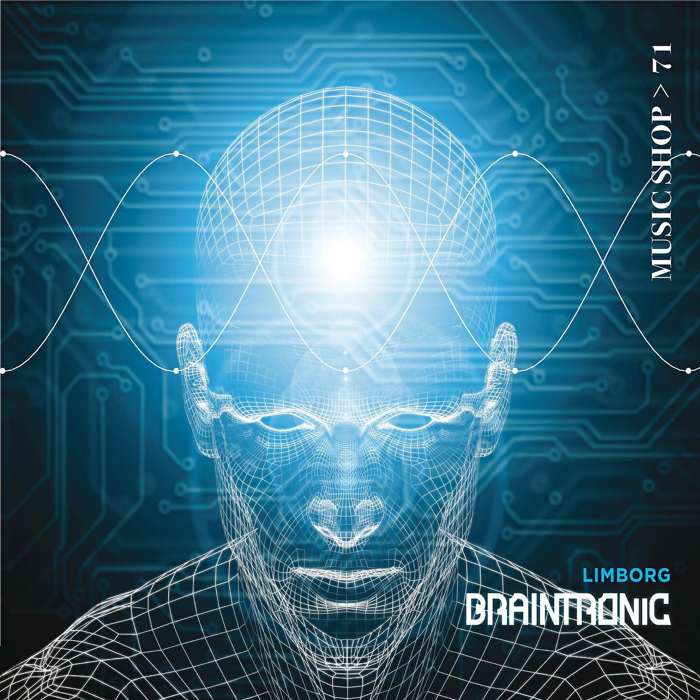 Релиз Braintronic