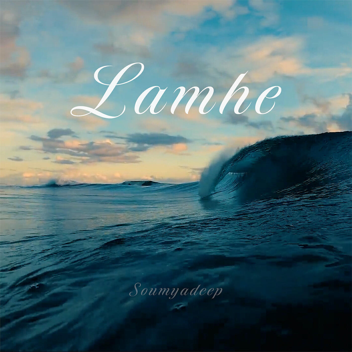 Релиз Lamhe