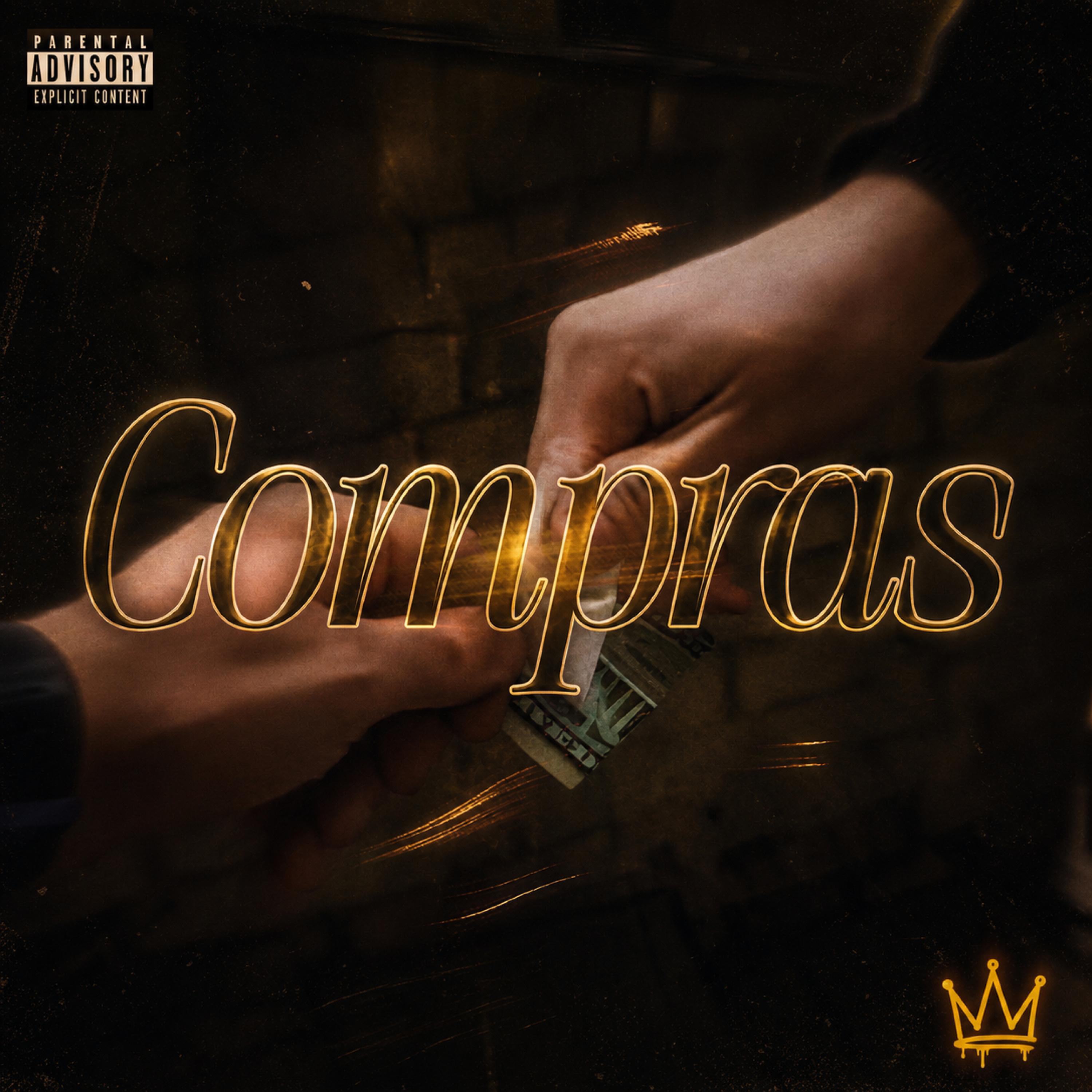 Релиз Compras