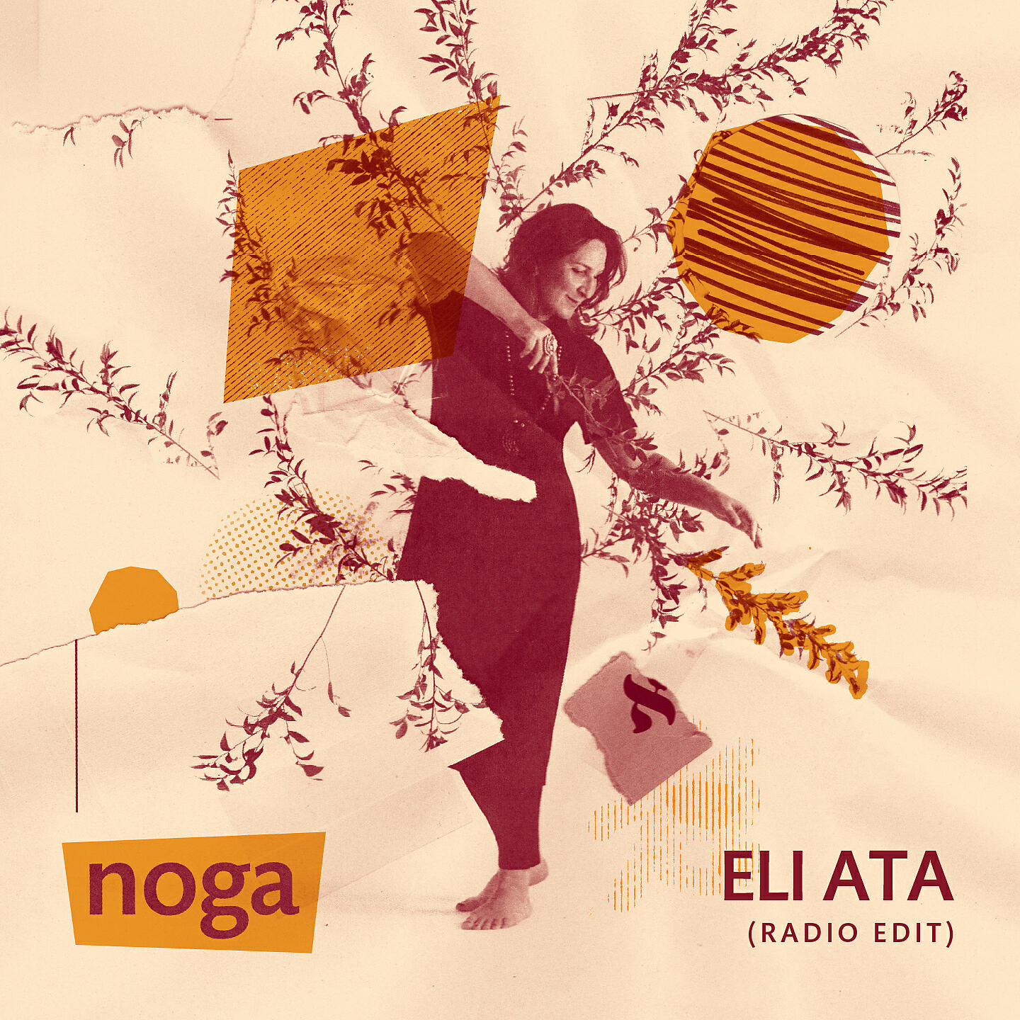 Релиз Eli Ata