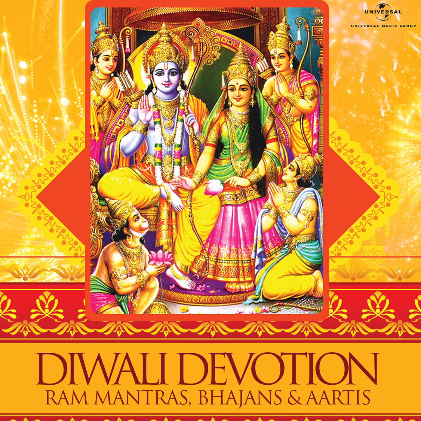 Релиз Diwali Devotion – Ram Mantras, Bhajans & Aartis