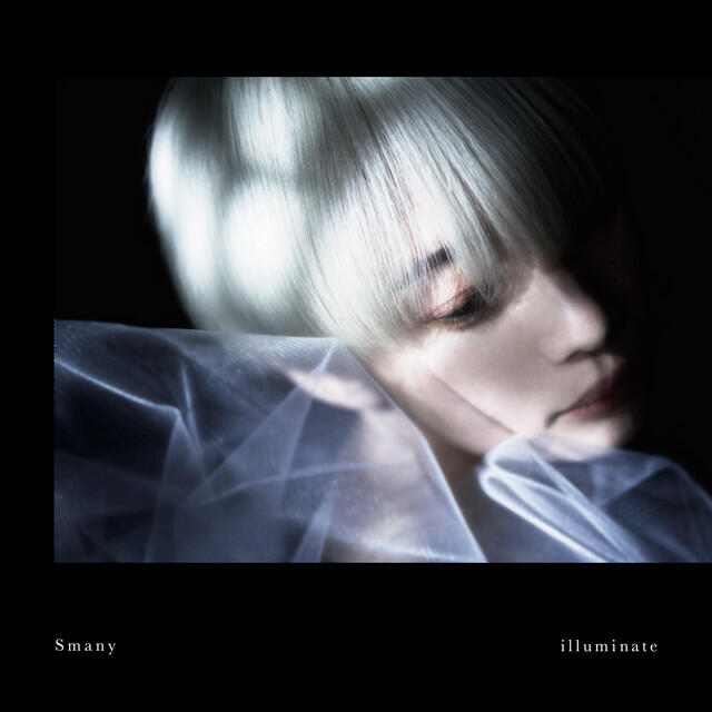 Релиз illuminate