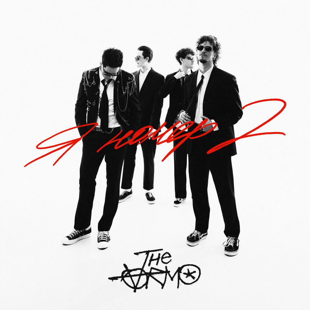 THE ARMO