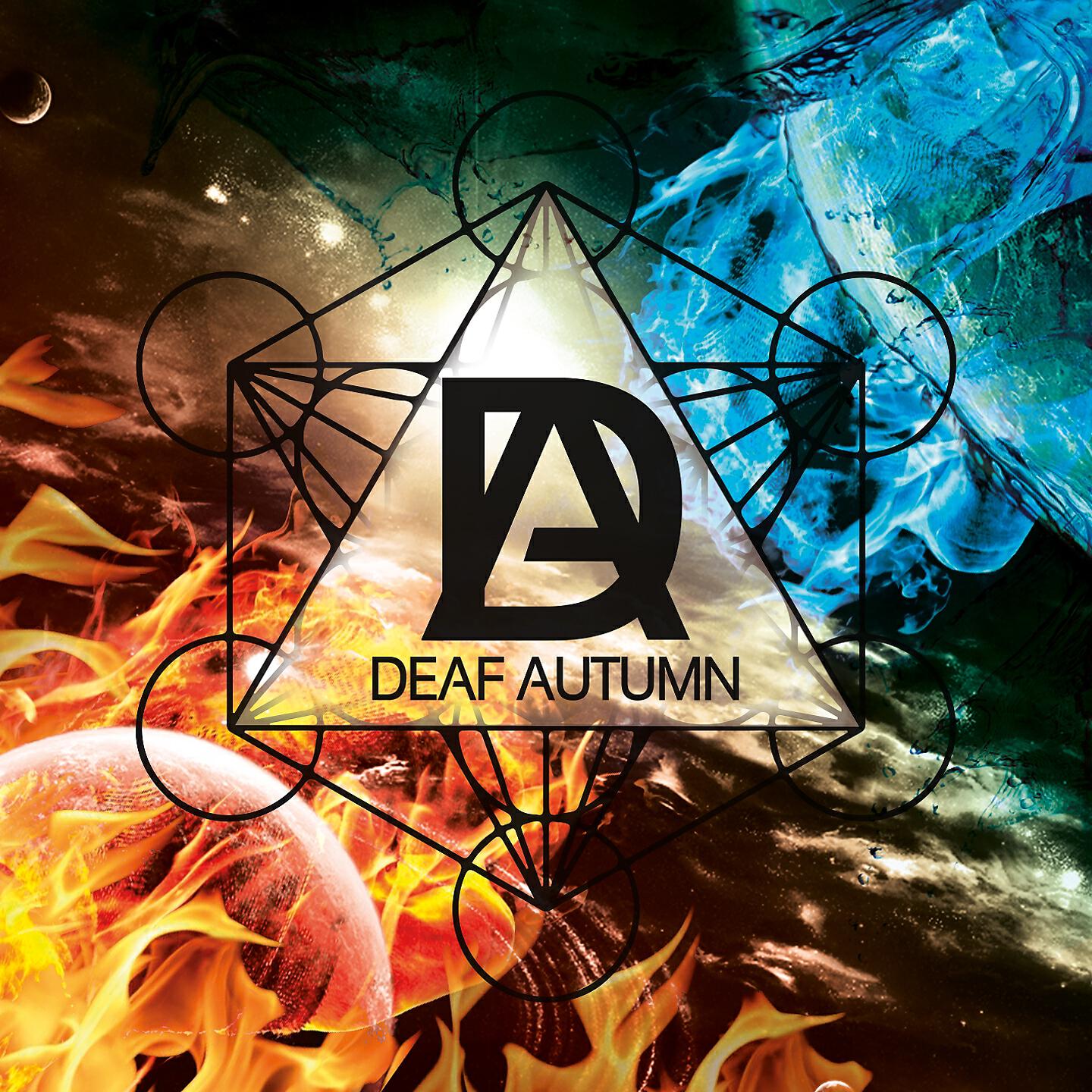 Релиз A Thousand Broken Hearts