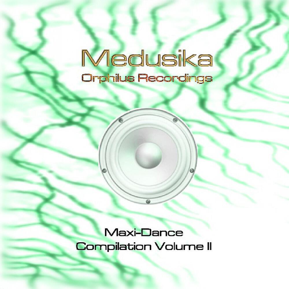 Релиз Medusika