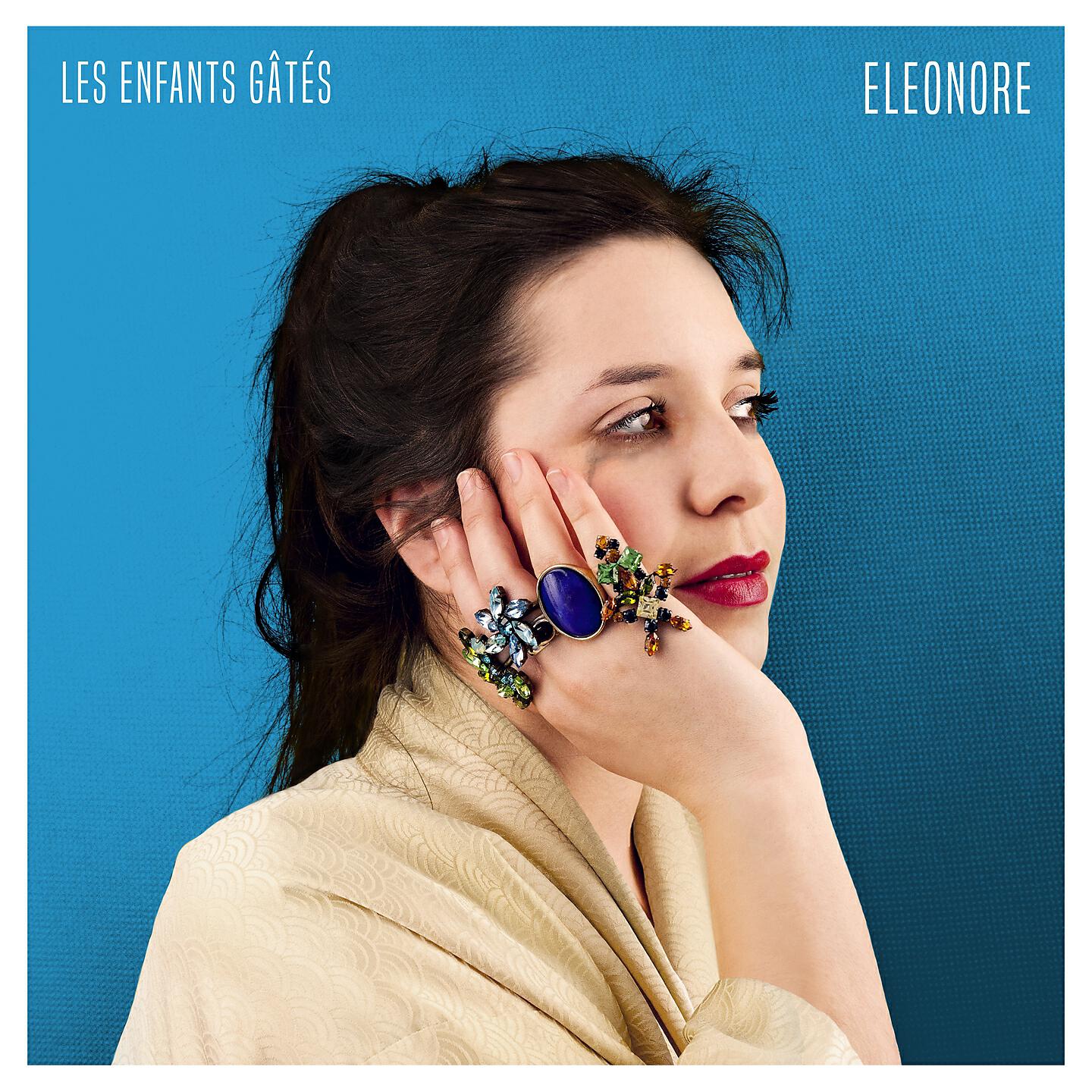 Релиз Les enfants gâtés