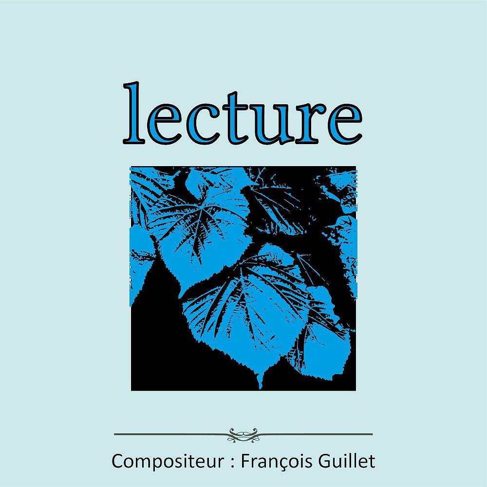 Релиз Lecture