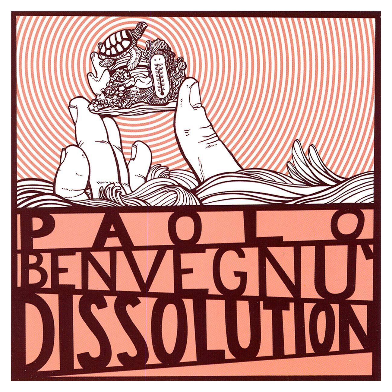 Релиз Dissolution
