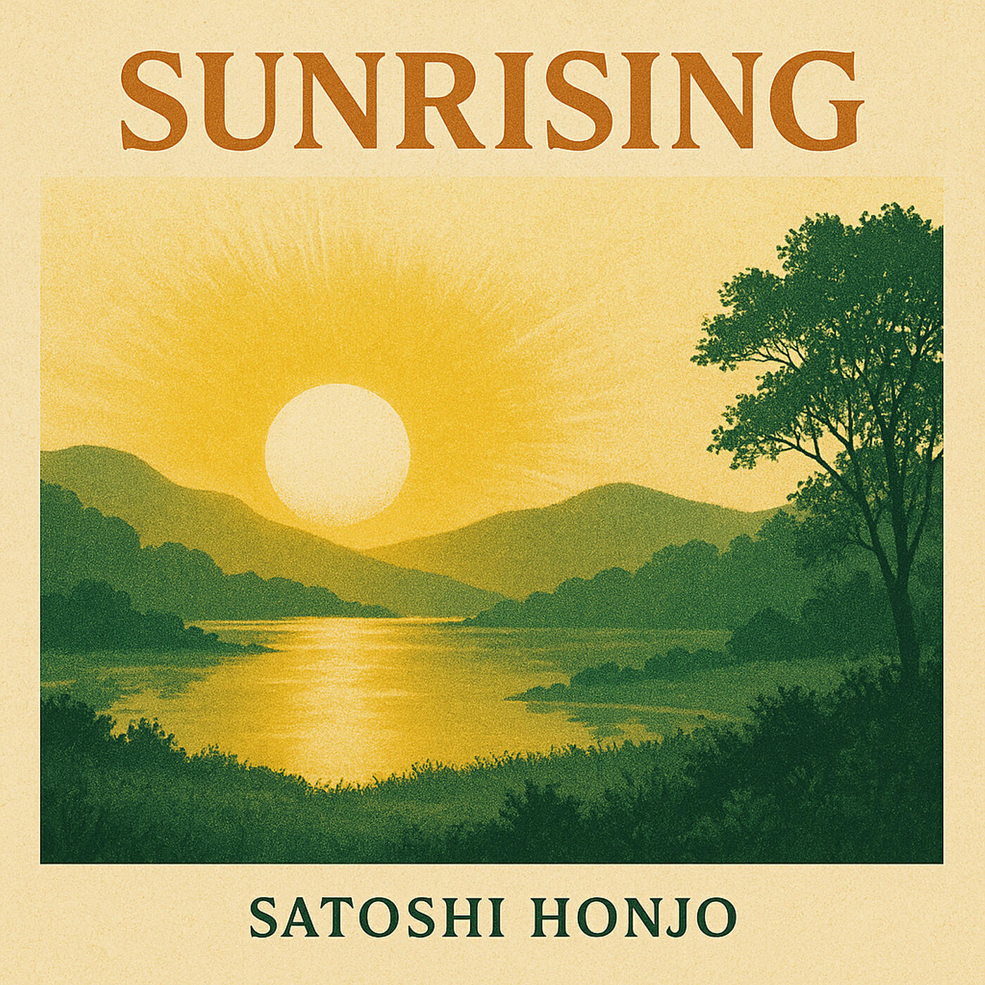 Релиз Sunrising
