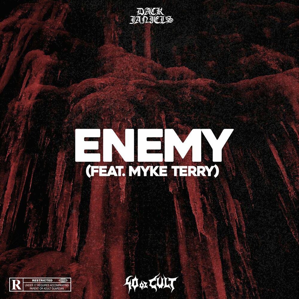 Релиз Enemy