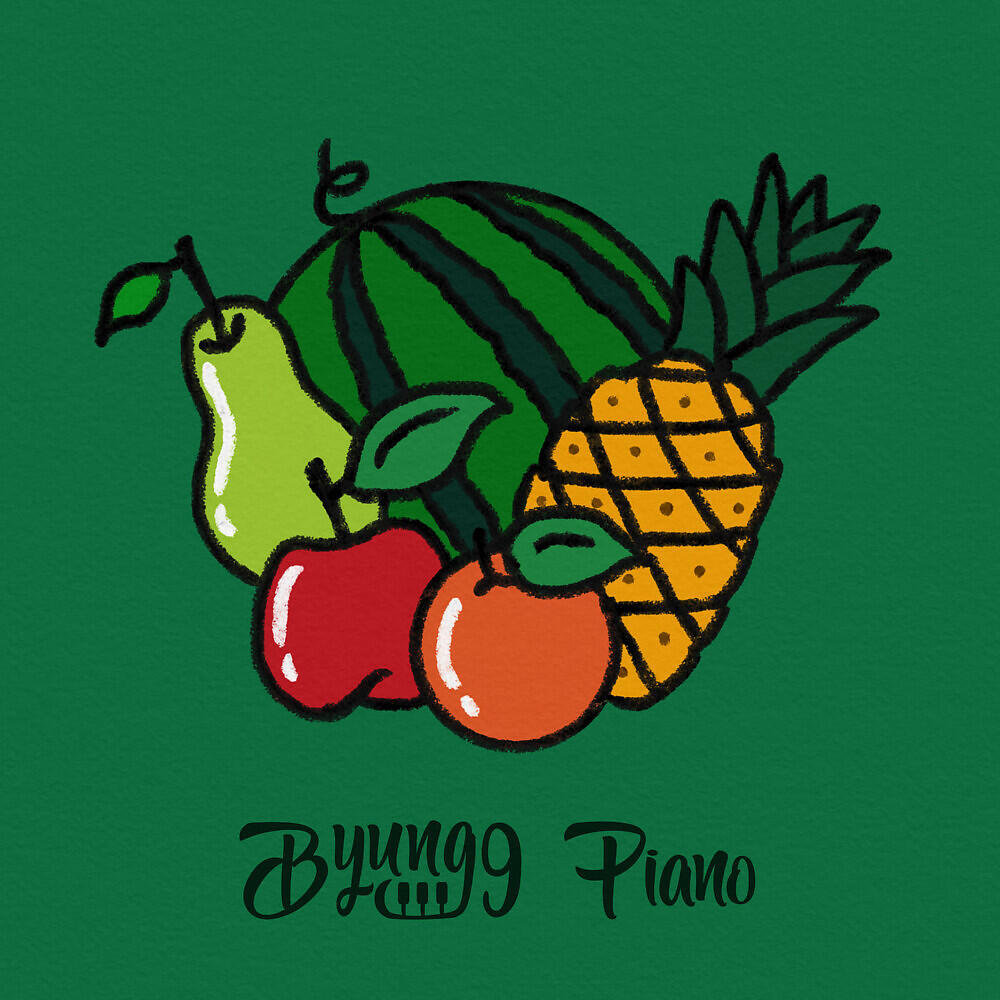 Релиз Yes We Have No Bananas