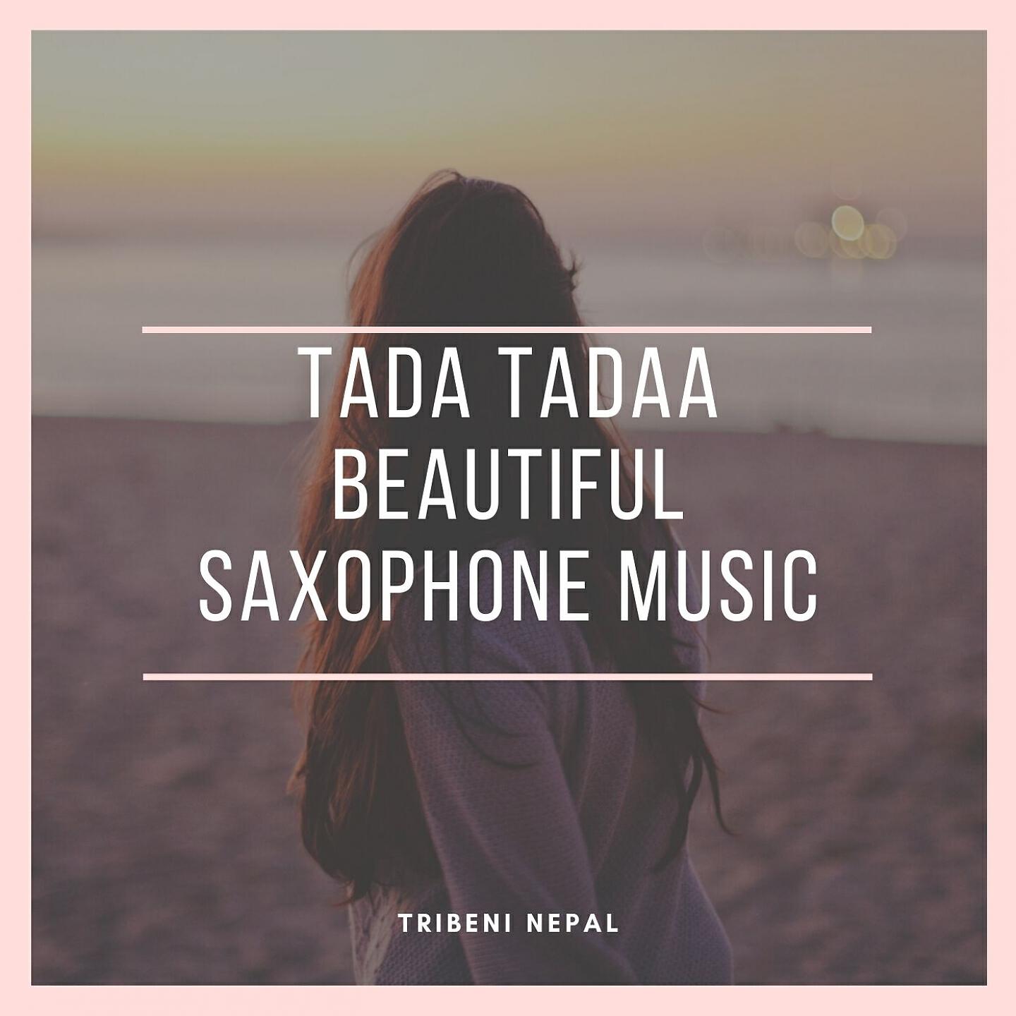 Релиз Tada Tadaa