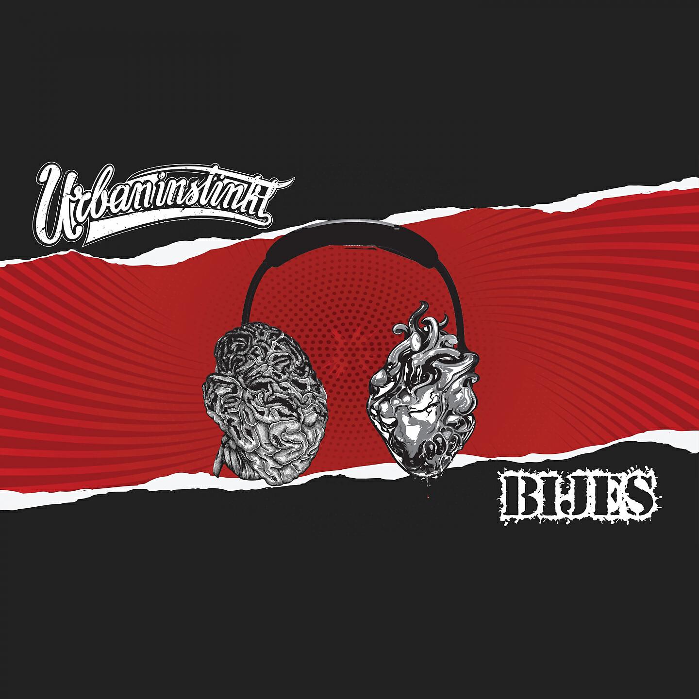 Релиз Bijes