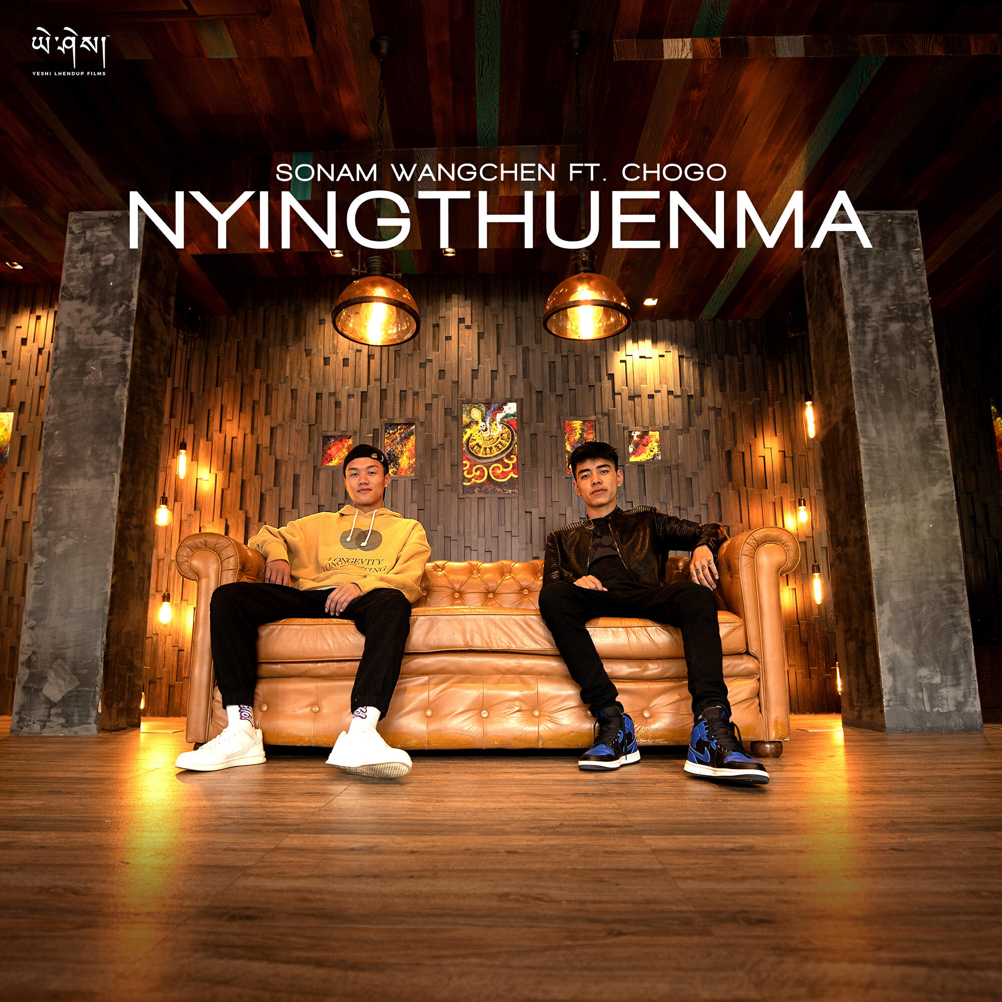 Релиз Nyingthuenma