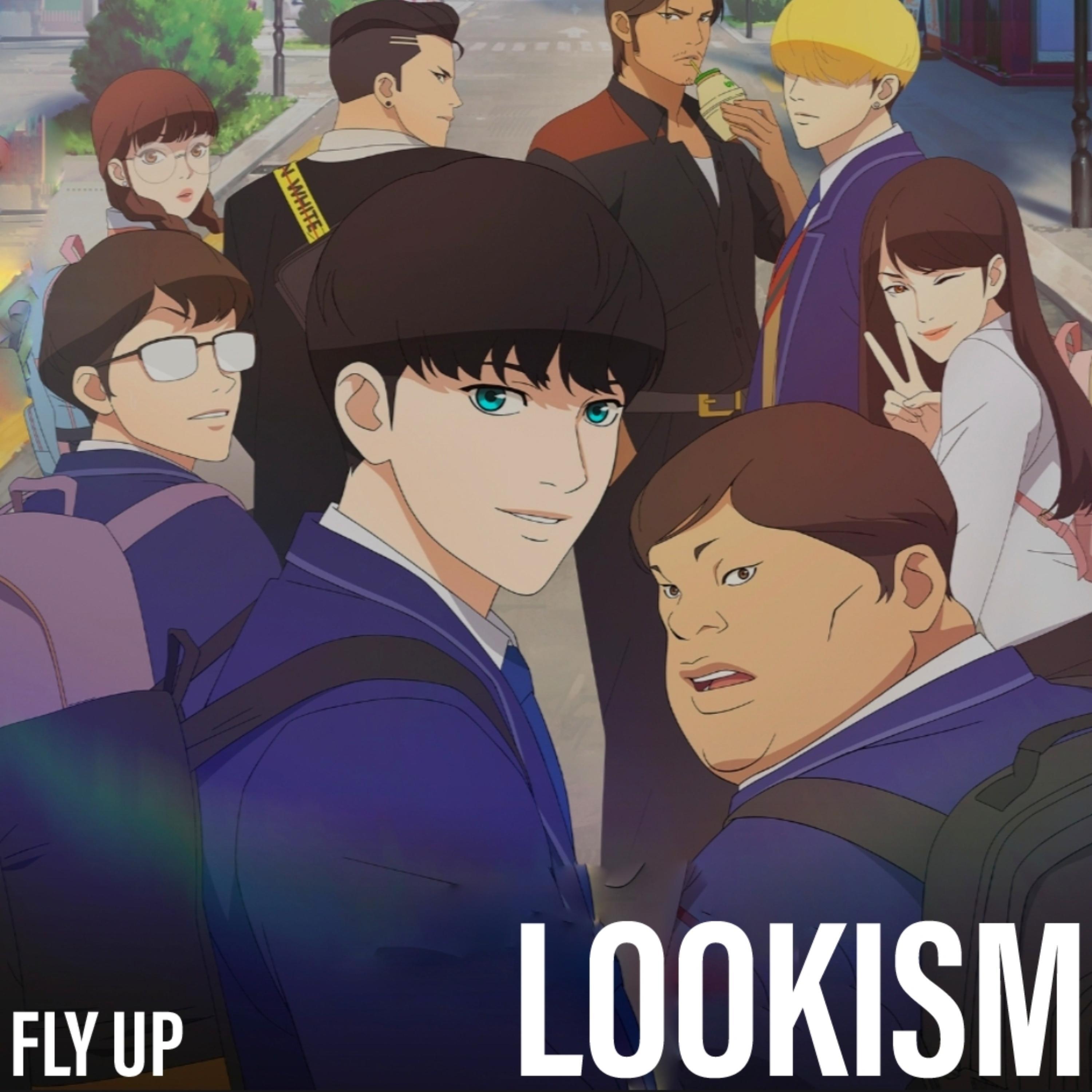 Релиз Fly Up