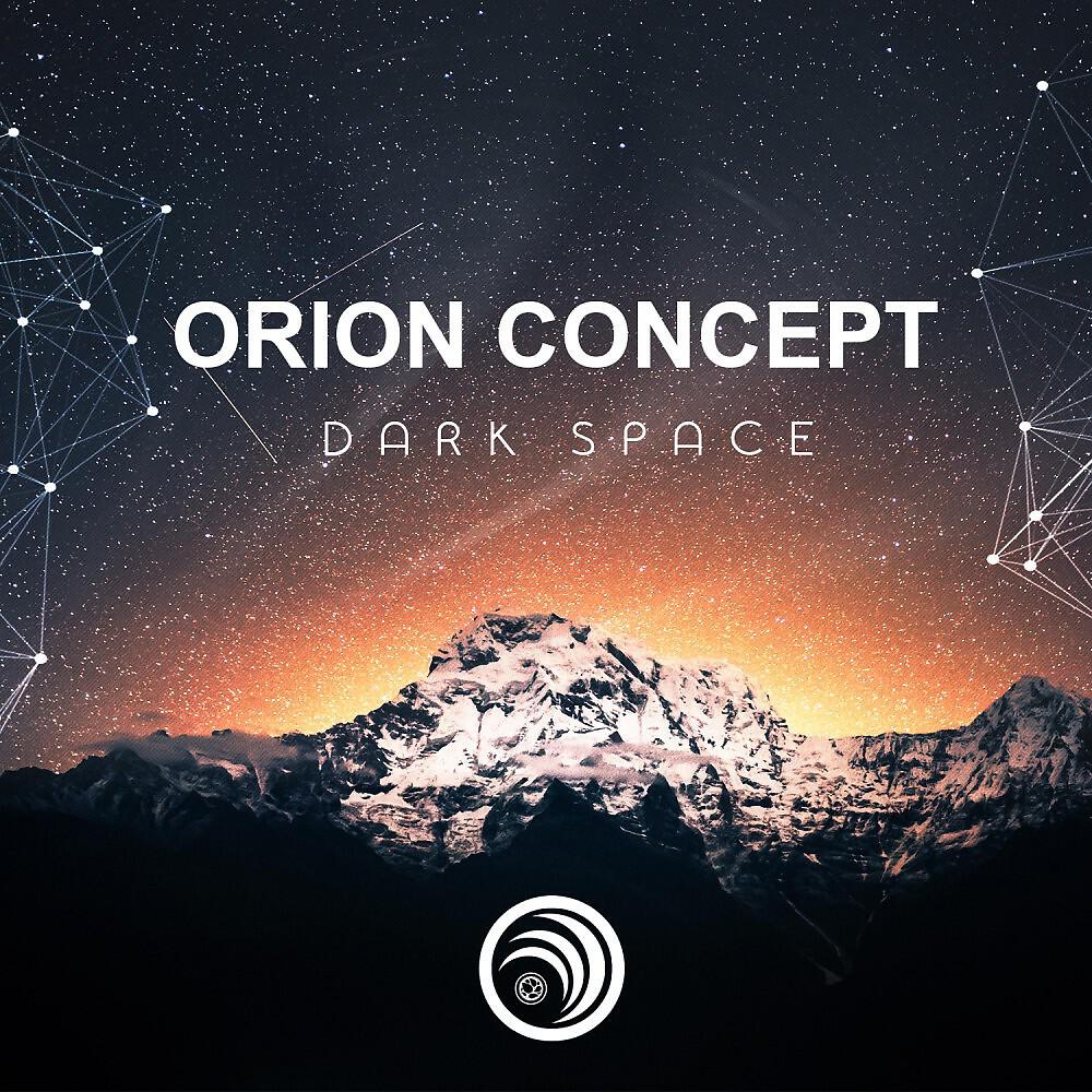 Orion Concept