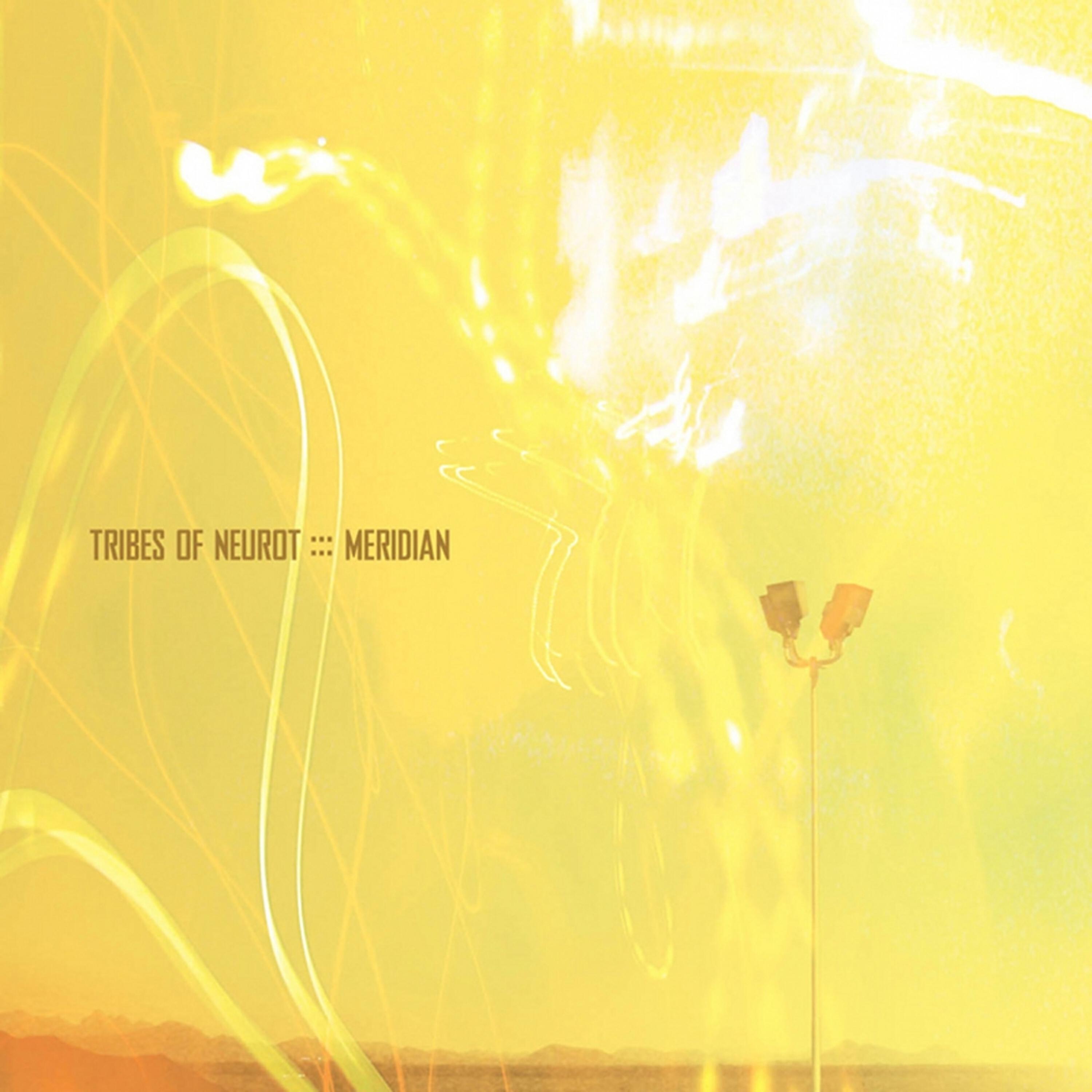 Релиз Meridian
