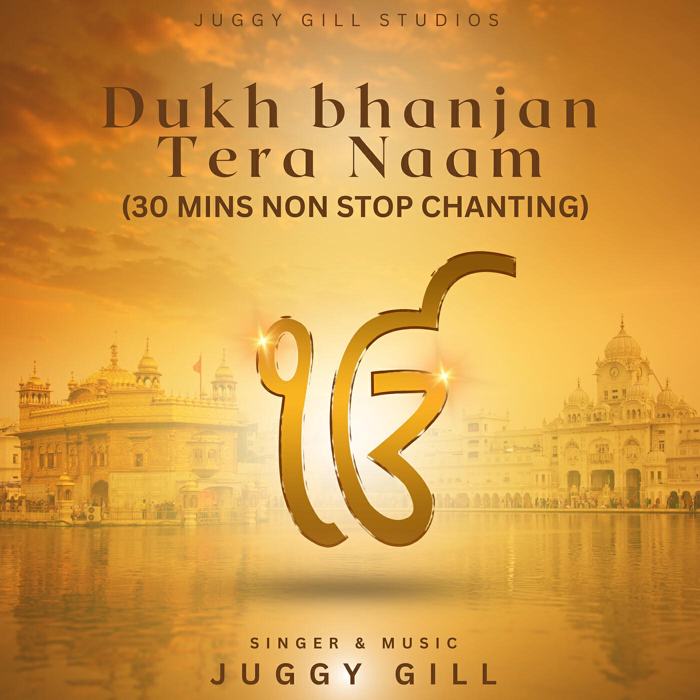 Релиз Dukh Bhanjan Tera Naam (30 Min Non Stop Chanting)