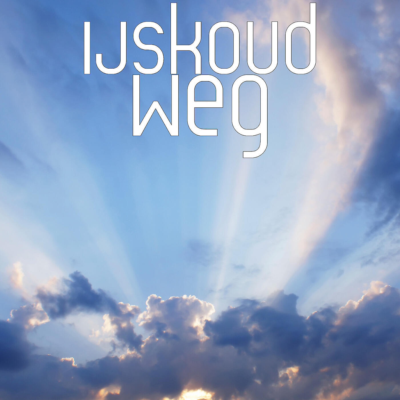 Релиз Weg