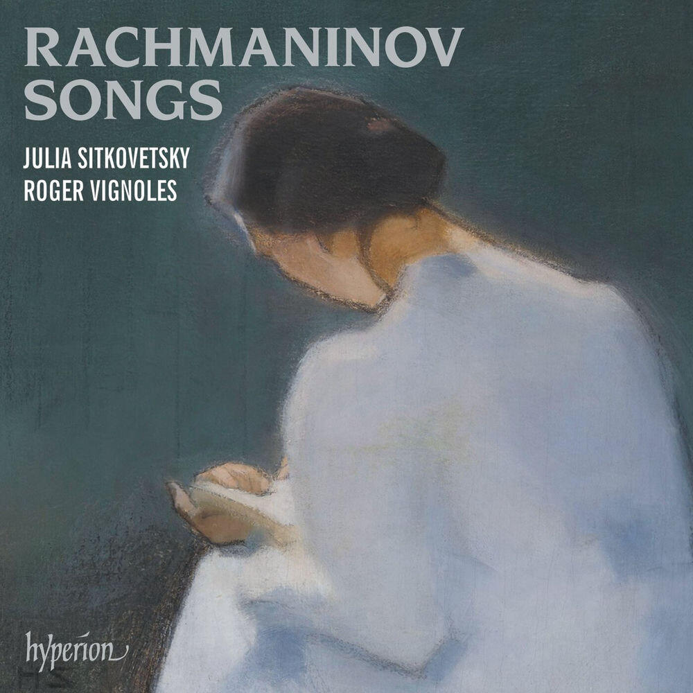 Julia Sitkovetsky