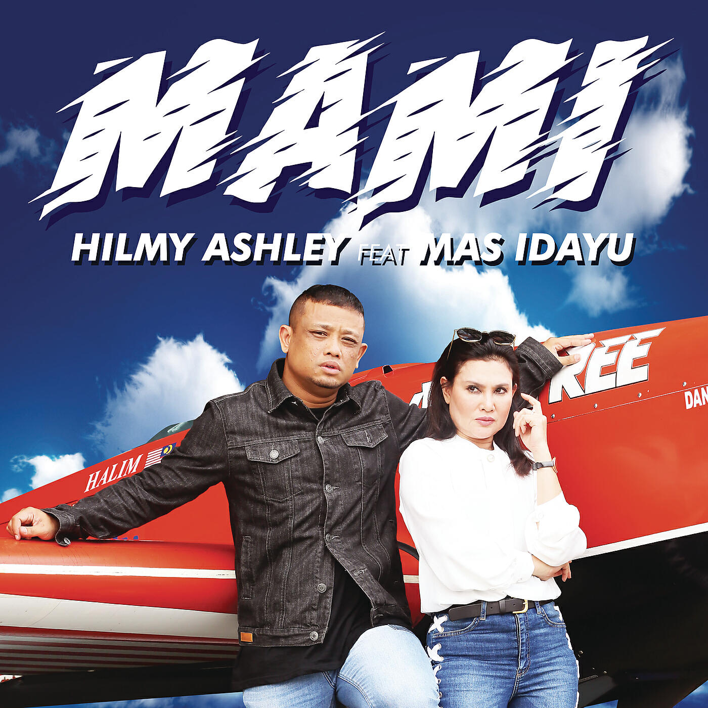 Релиз MAMI