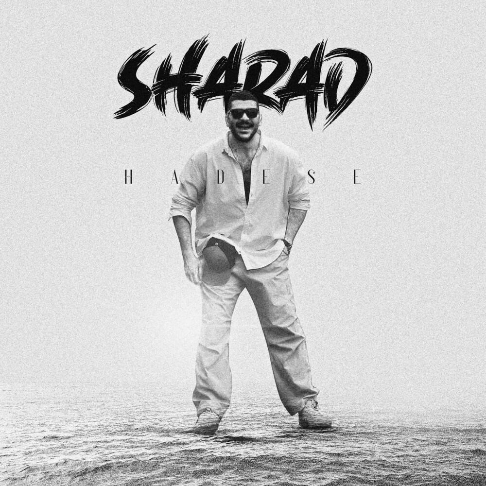 Релиз Hadese