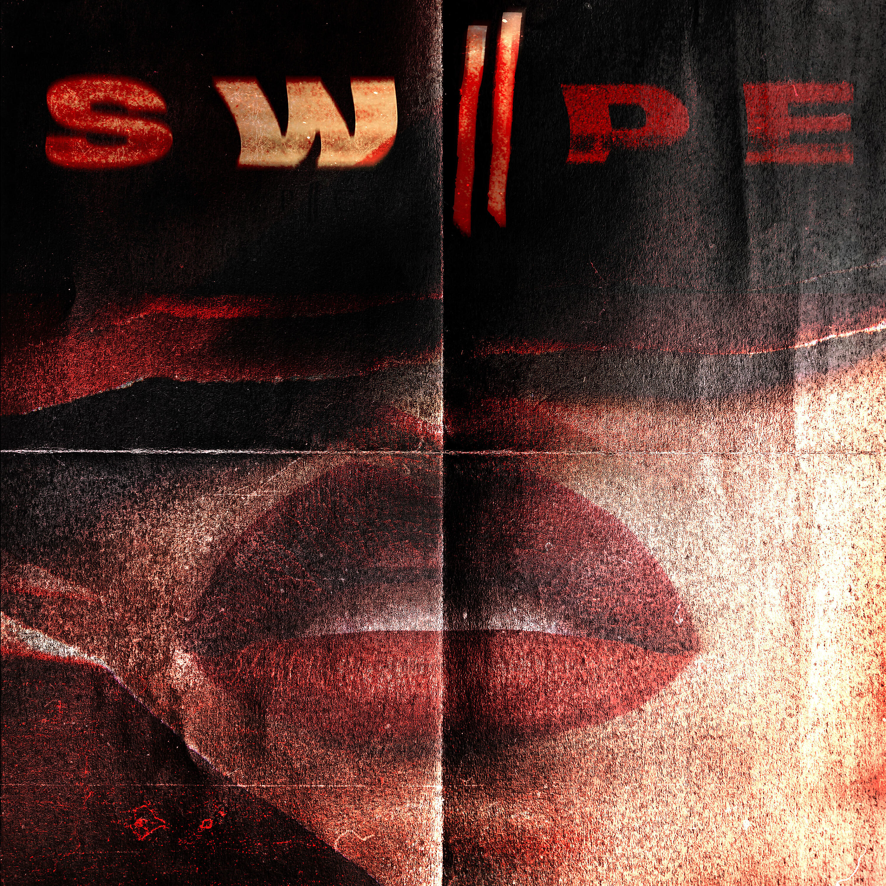 Релиз Swipe