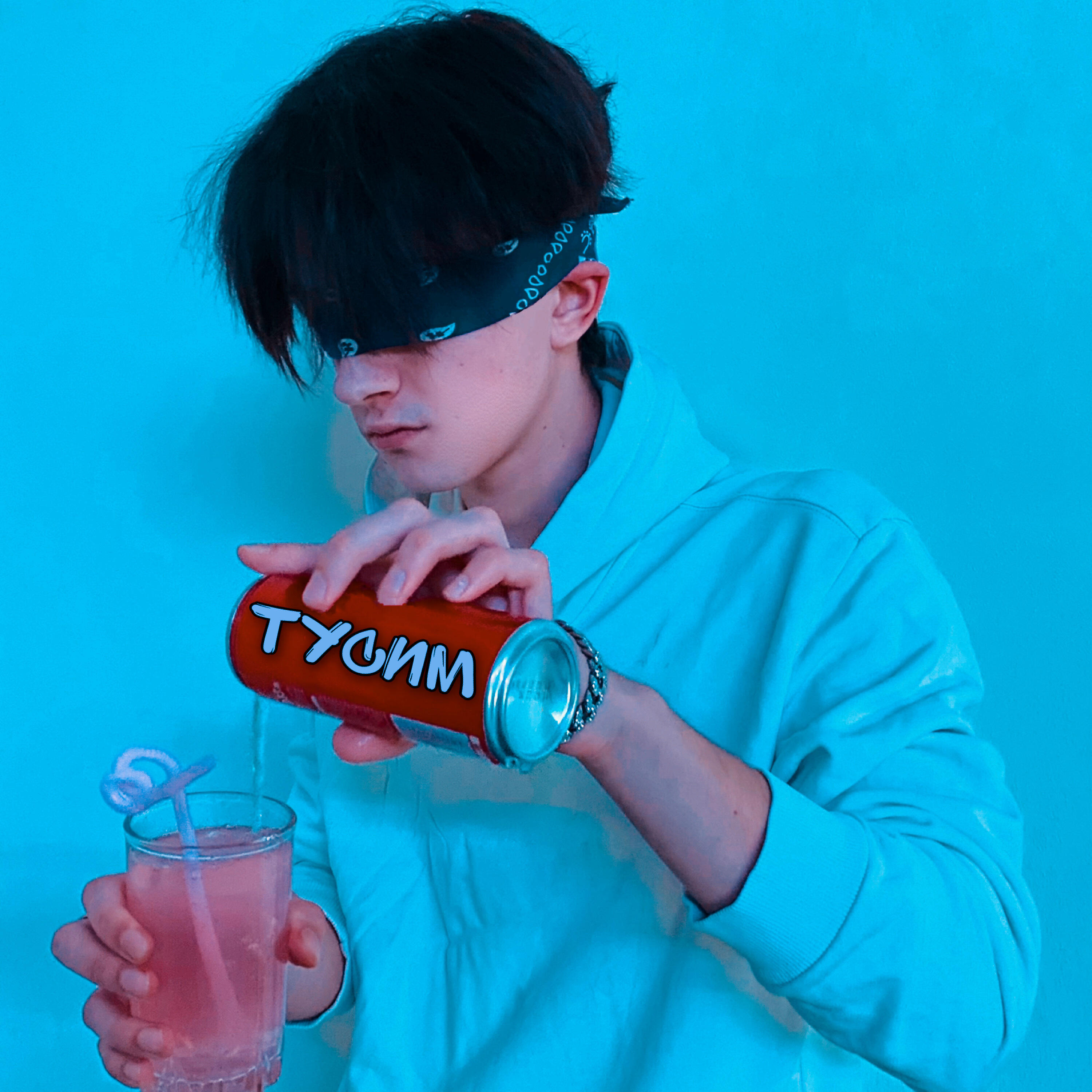 Релиз Тусим