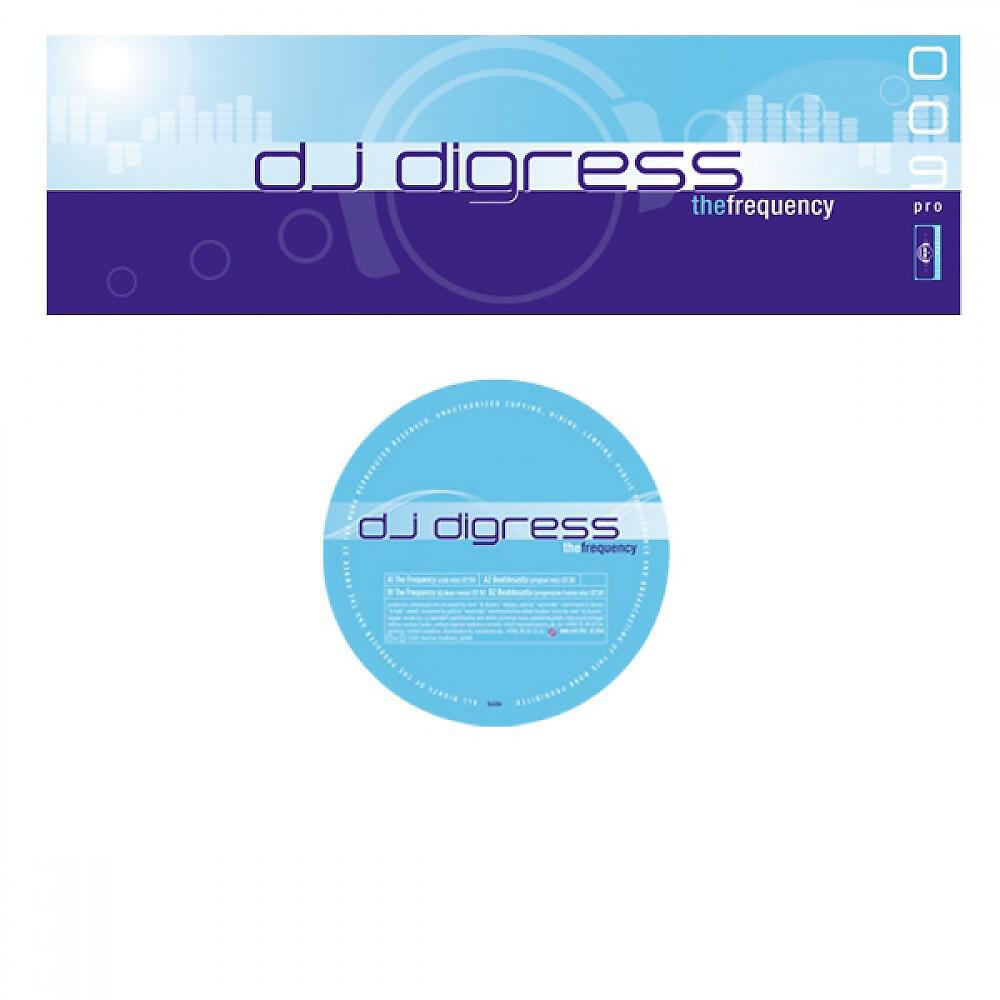 Релиз The Frequency