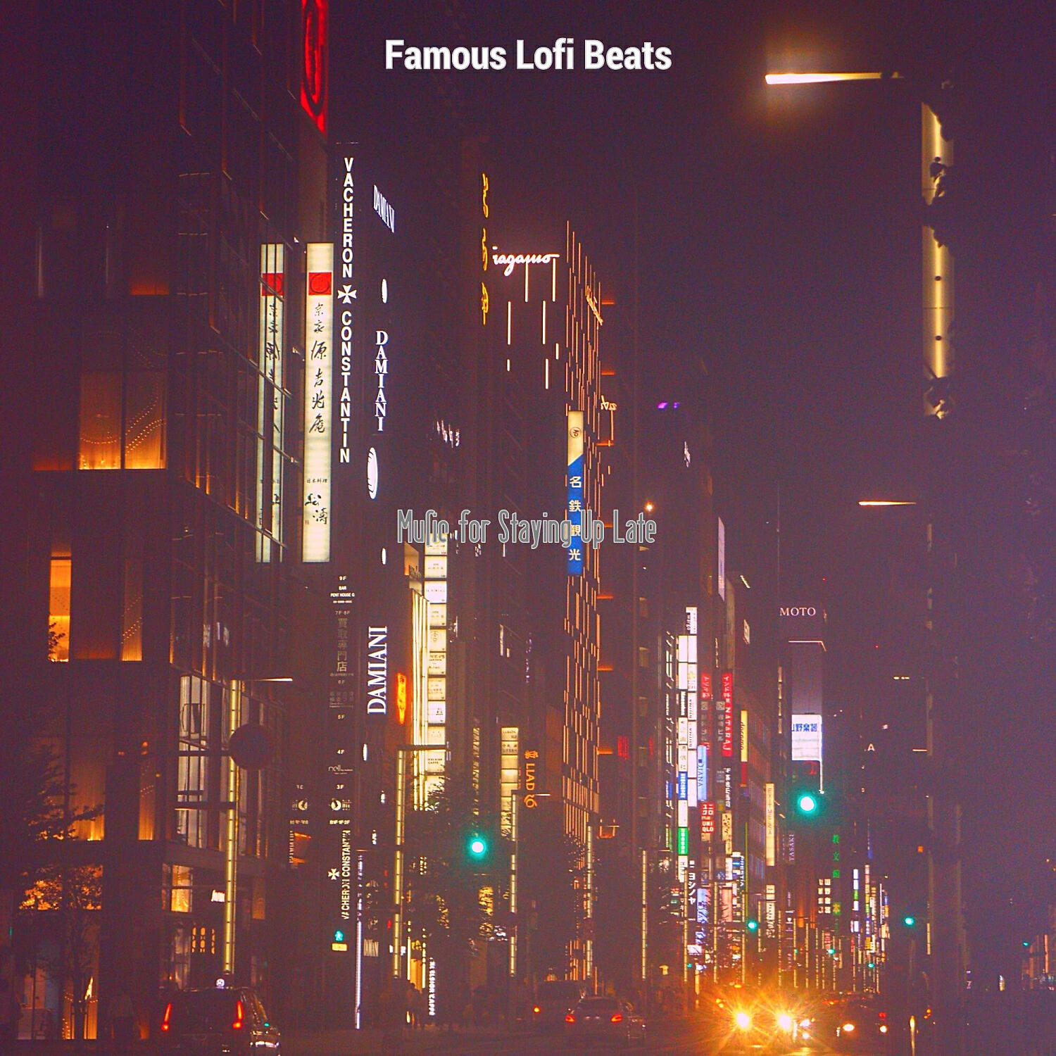 Релиз Music for Staying Up Late