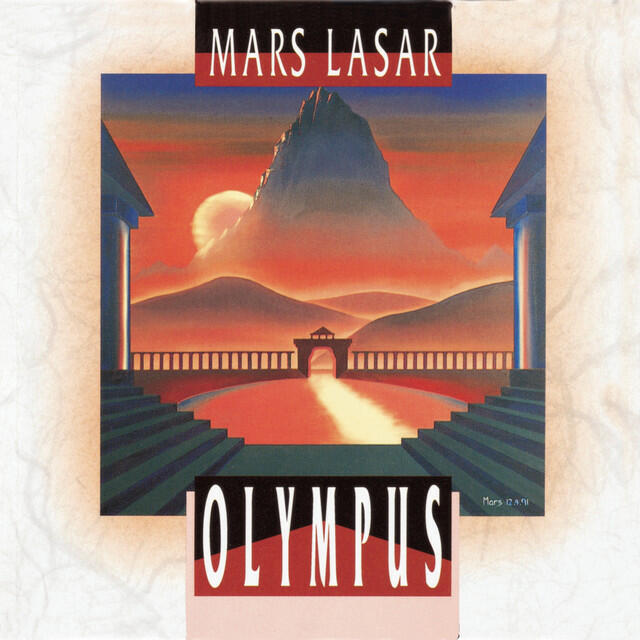 Релиз Olympus