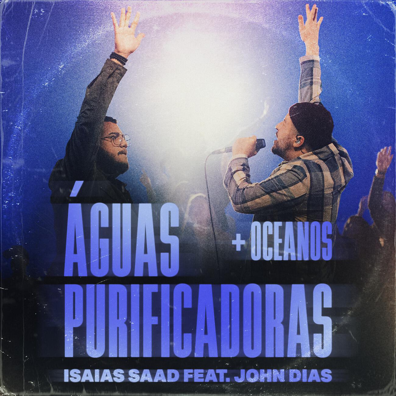 Релиз Águas Purificadoras/Oceanos
