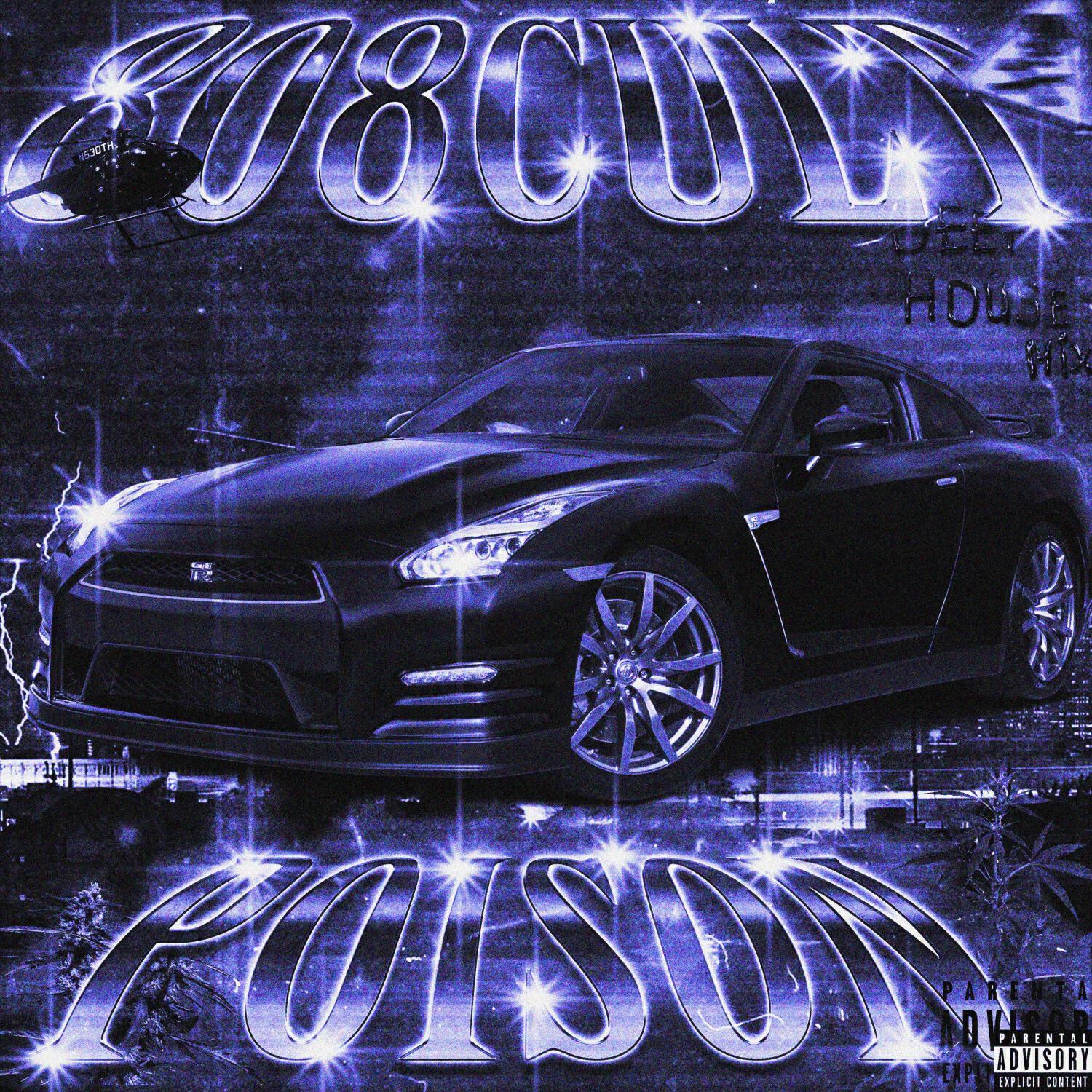 Релиз POISON