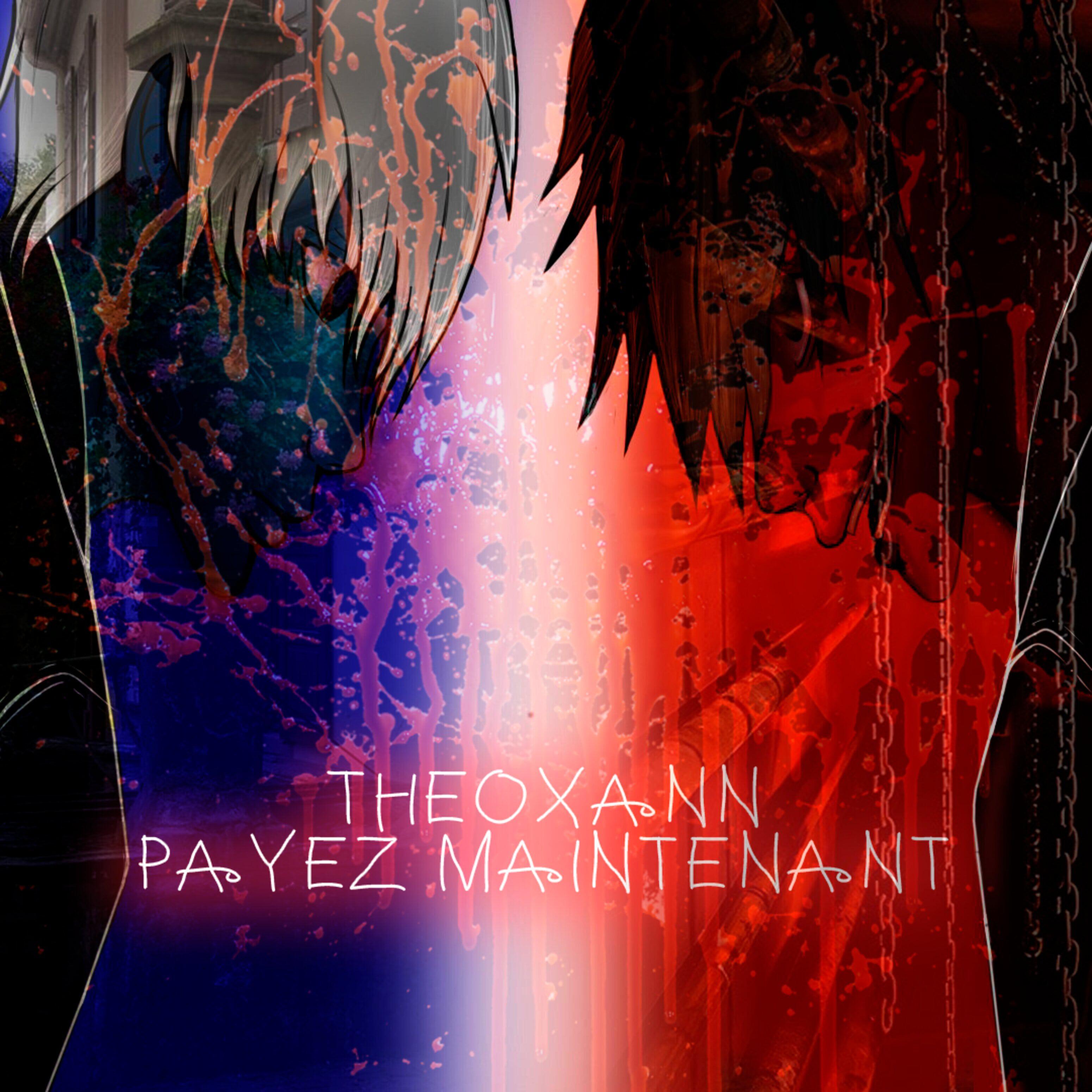 Релиз payezmaintenant