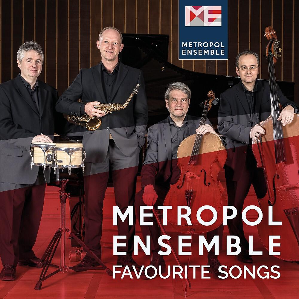 Релиз Favourite Songs